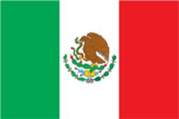Правовая система мексики 1